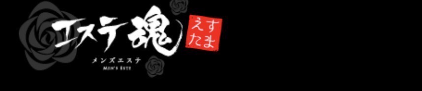 メンエスリクルート
